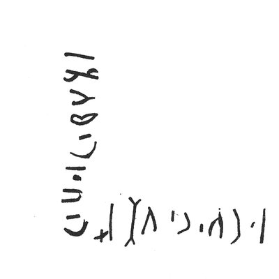 inscription of siglum C 4366