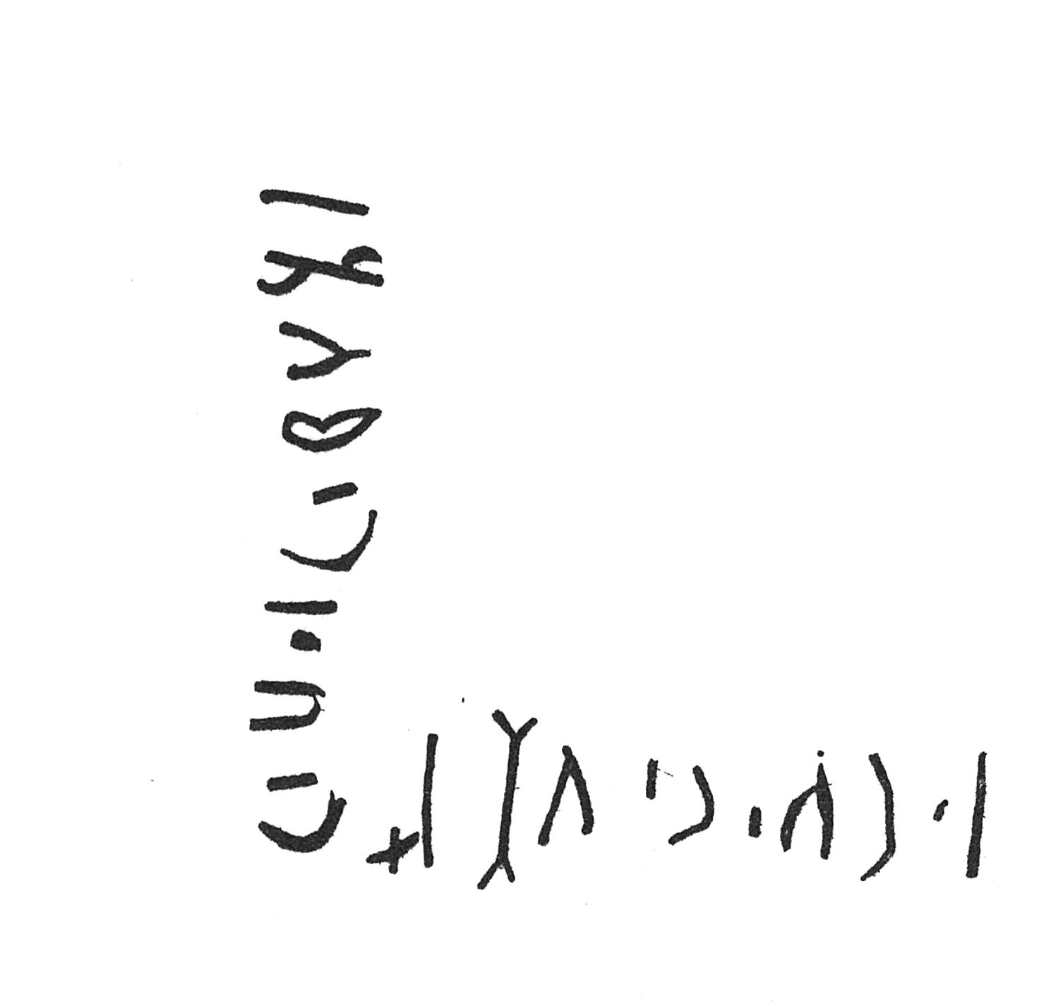 inscription of siglum C 4366