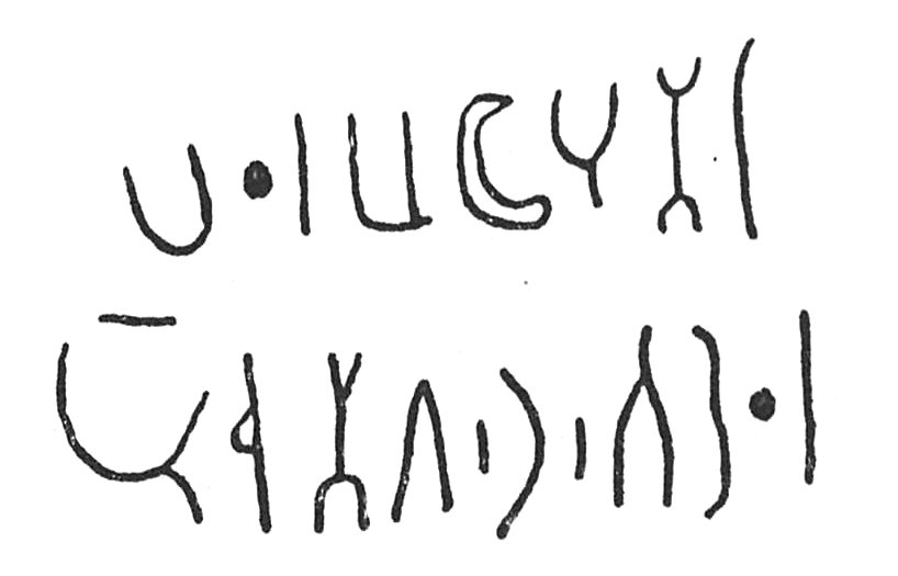 inscription of siglum C 4366