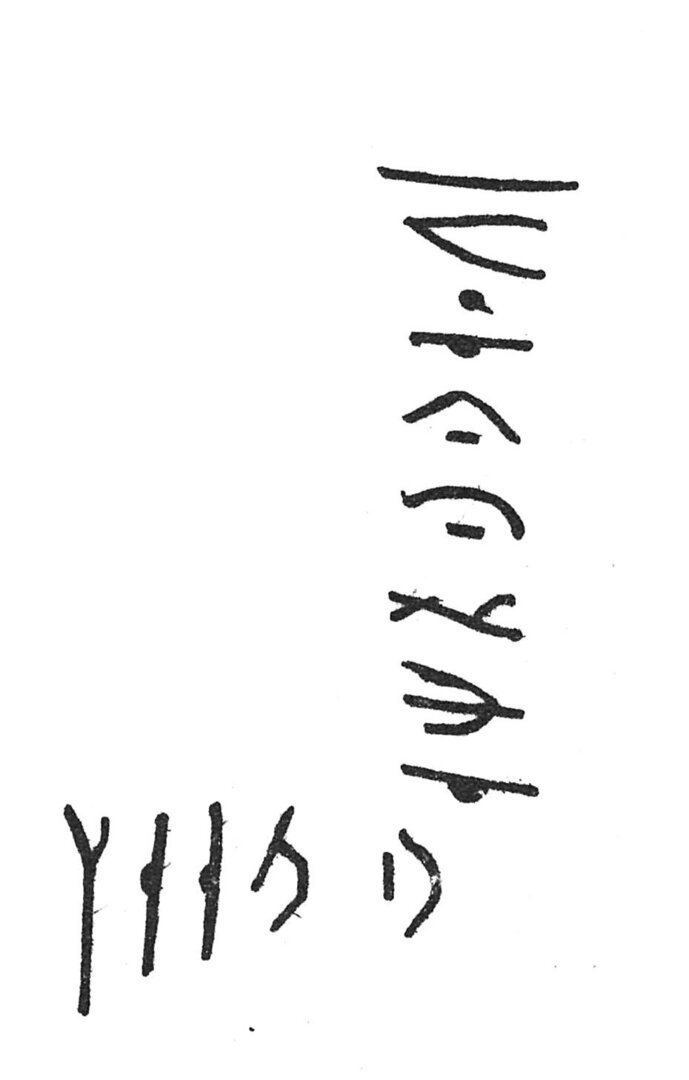 inscription of siglum C 4367