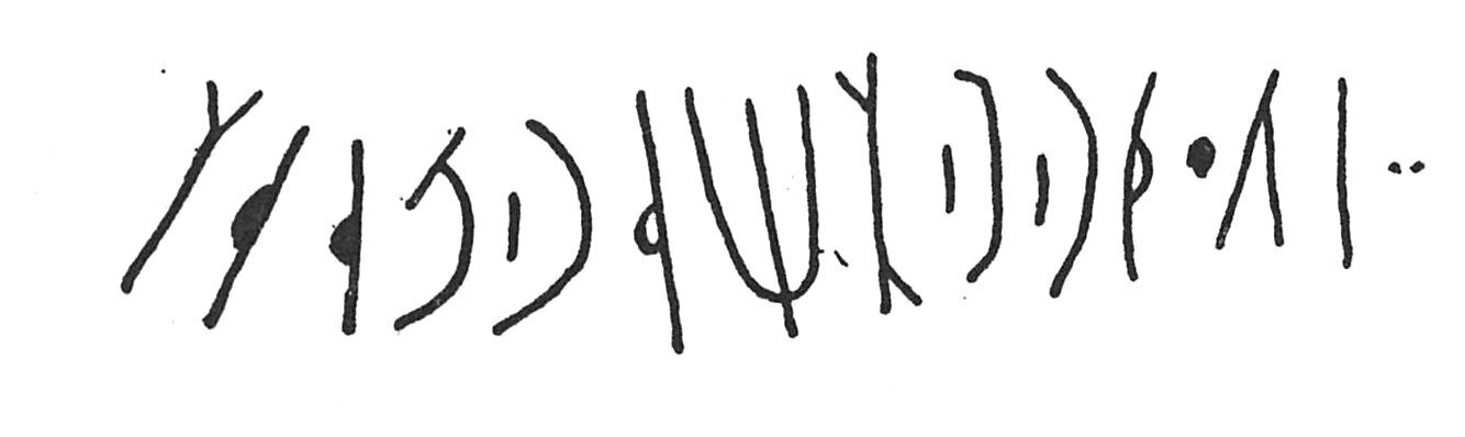 inscription of siglum C 4367