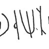 inscription of siglum C 4367