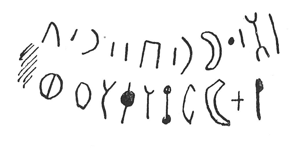 inscription of siglum C 4368