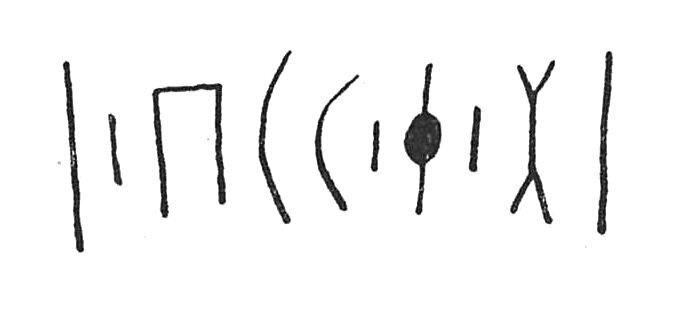 inscription of siglum C 4369