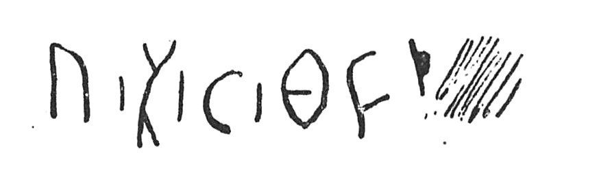 inscription of siglum C 4373