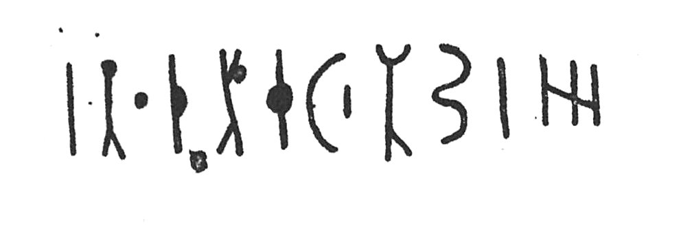 inscription of siglum C 4374