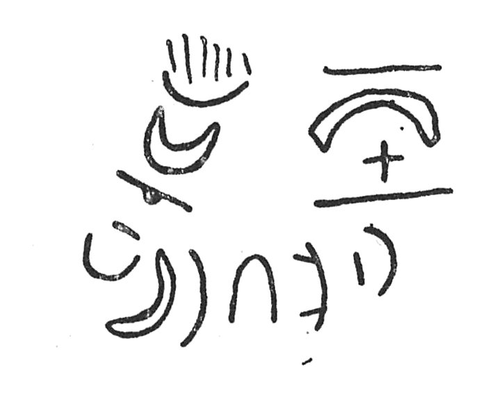 inscription of siglum C 4375