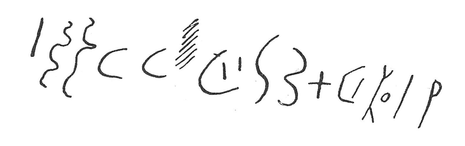 inscription of siglum C 438