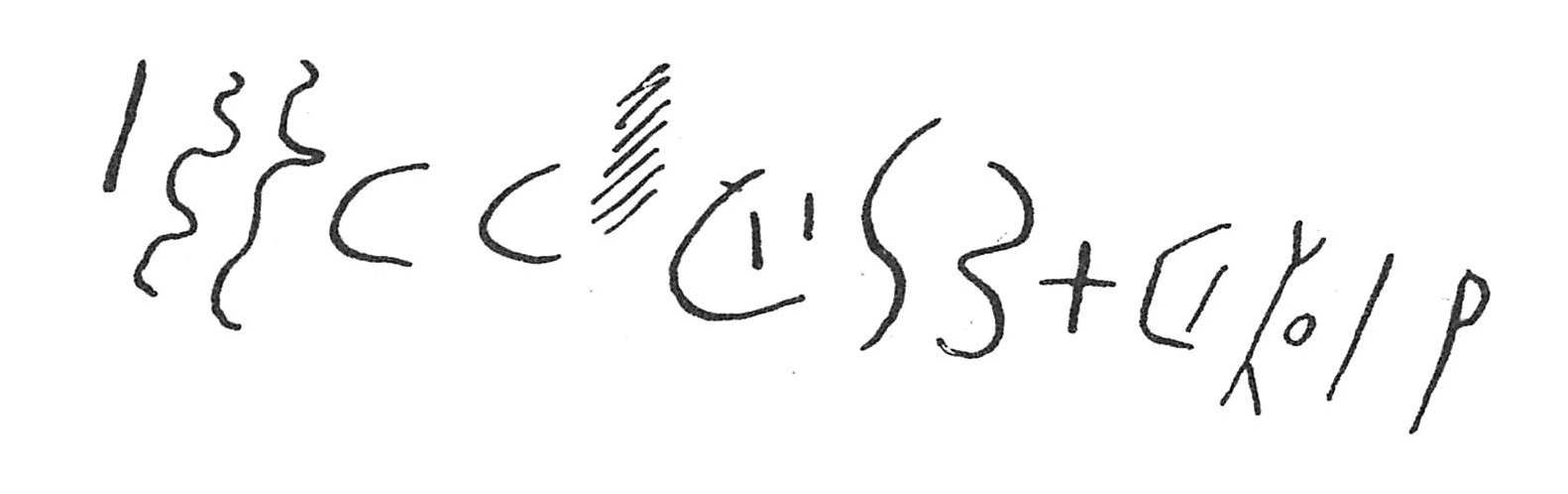 inscription of siglum C 438