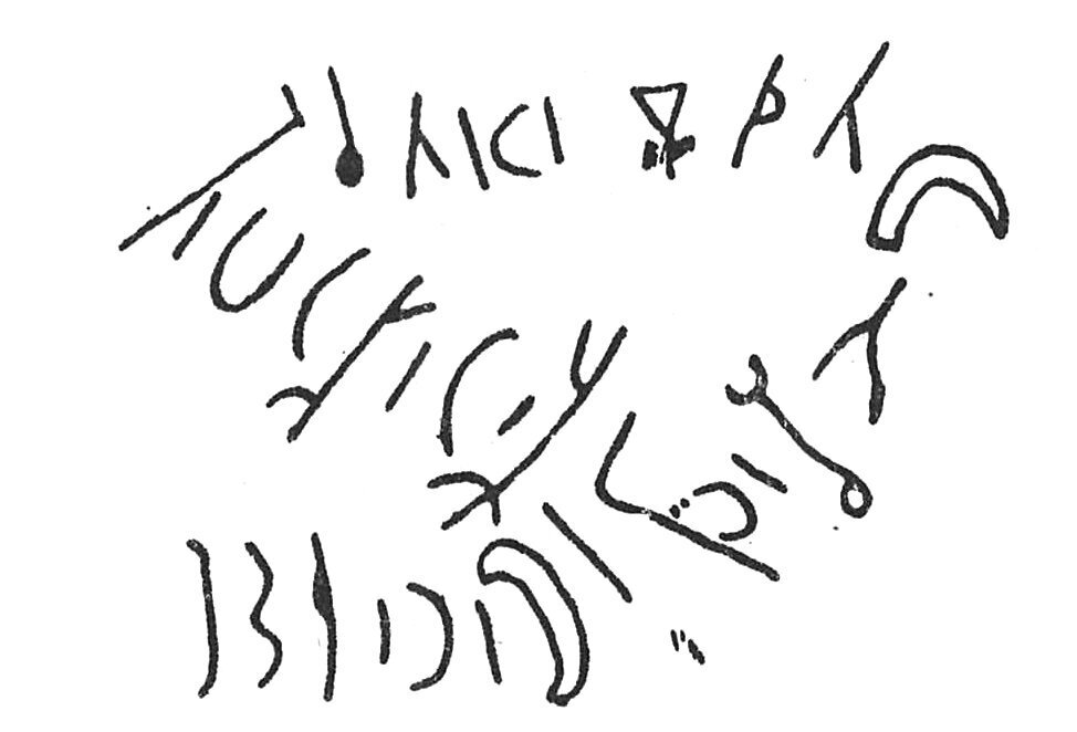 inscription of siglum C 4380