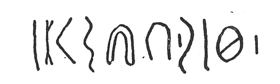 inscription of siglum C 4381