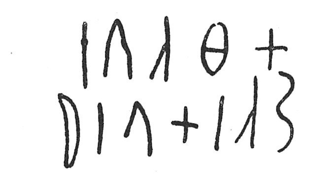 inscription of siglum C 4387