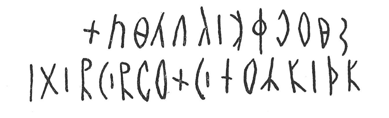 inscription of siglum C 4388