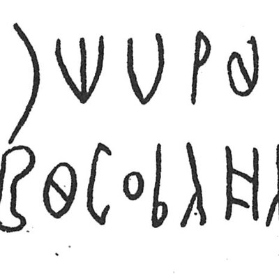 inscription of siglum C 4392