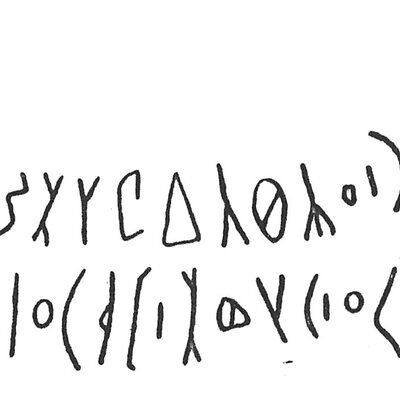 inscription of siglum C 4393