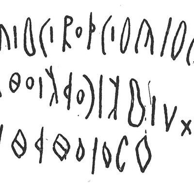 inscription of siglum C 4394