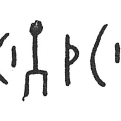 inscription of siglum C 4395