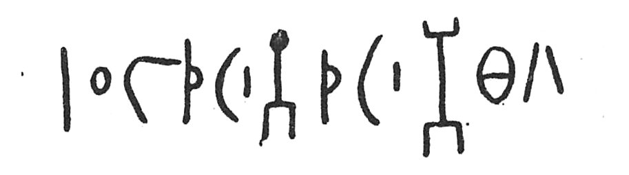inscription of siglum C 4395