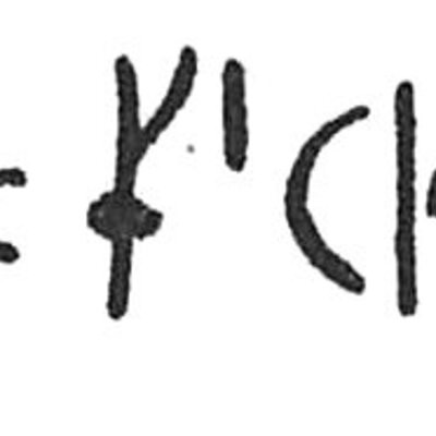 inscription of siglum C 4396