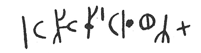 inscription of siglum C 4396