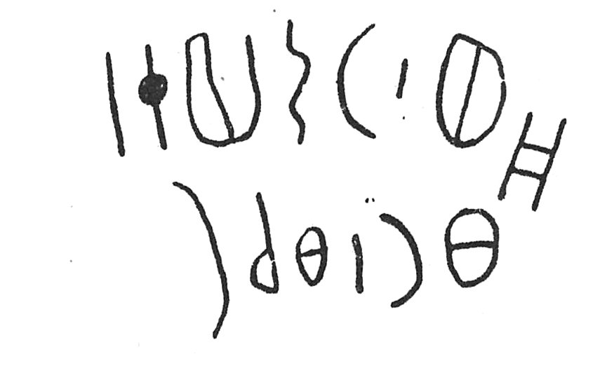 inscription of siglum C 4397
