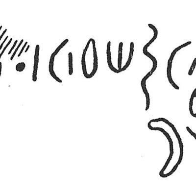 inscription of siglum C 4398