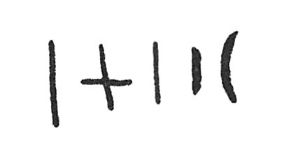 inscription of siglum C 4399