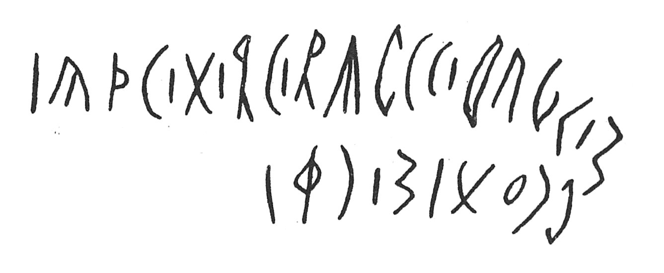 inscription of siglum C 4402