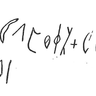 inscription of siglum C 4403