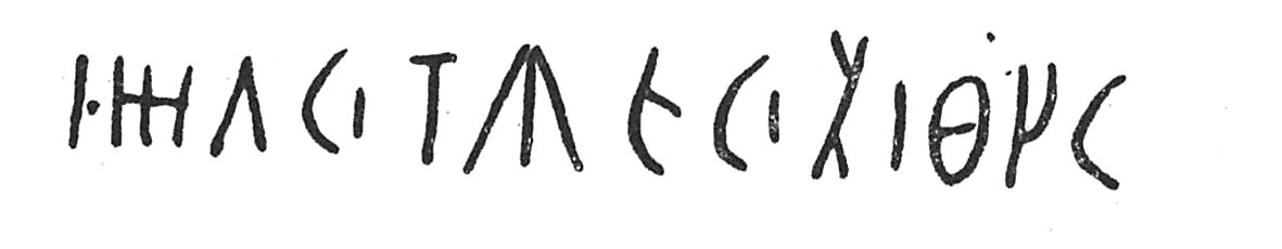 inscription of siglum C 4405