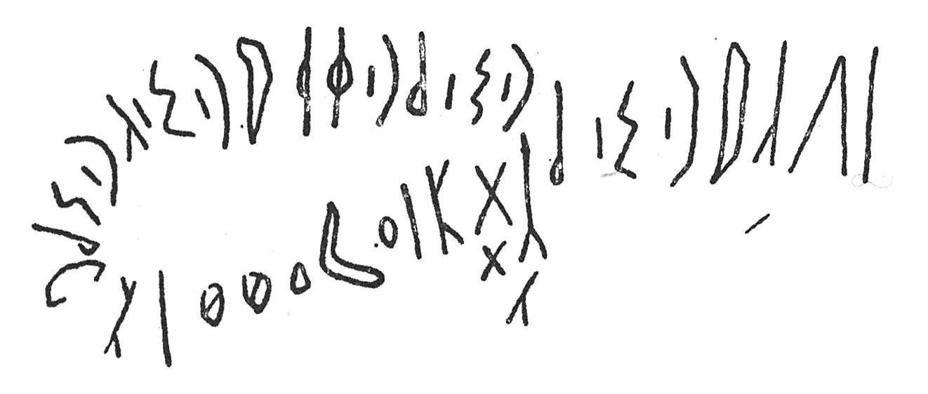 inscription of siglum C 4406