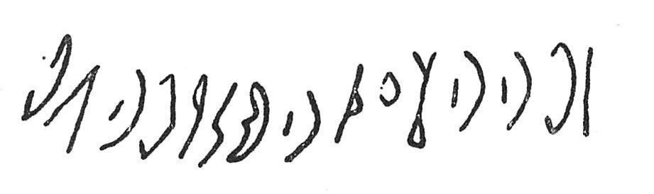 inscription of siglum C 4407