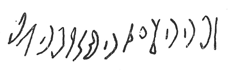 inscription of siglum C 4407