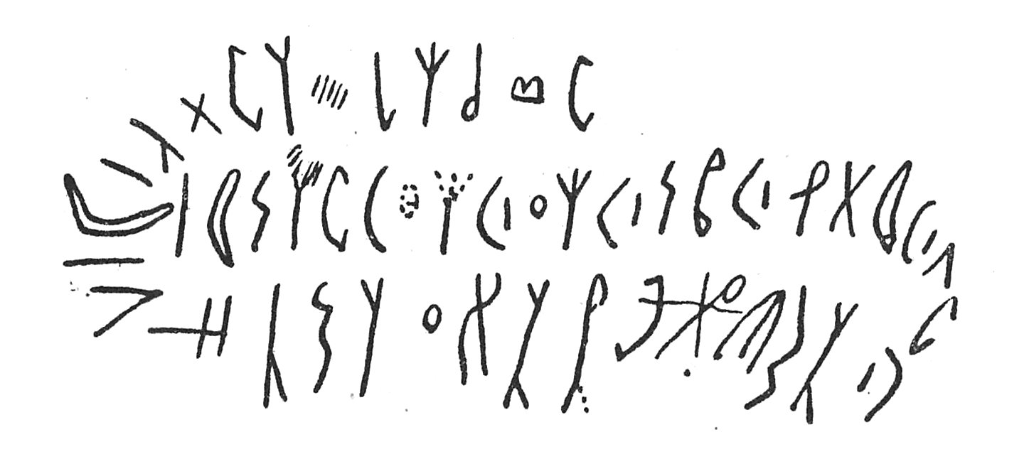 inscription of siglum C 4408