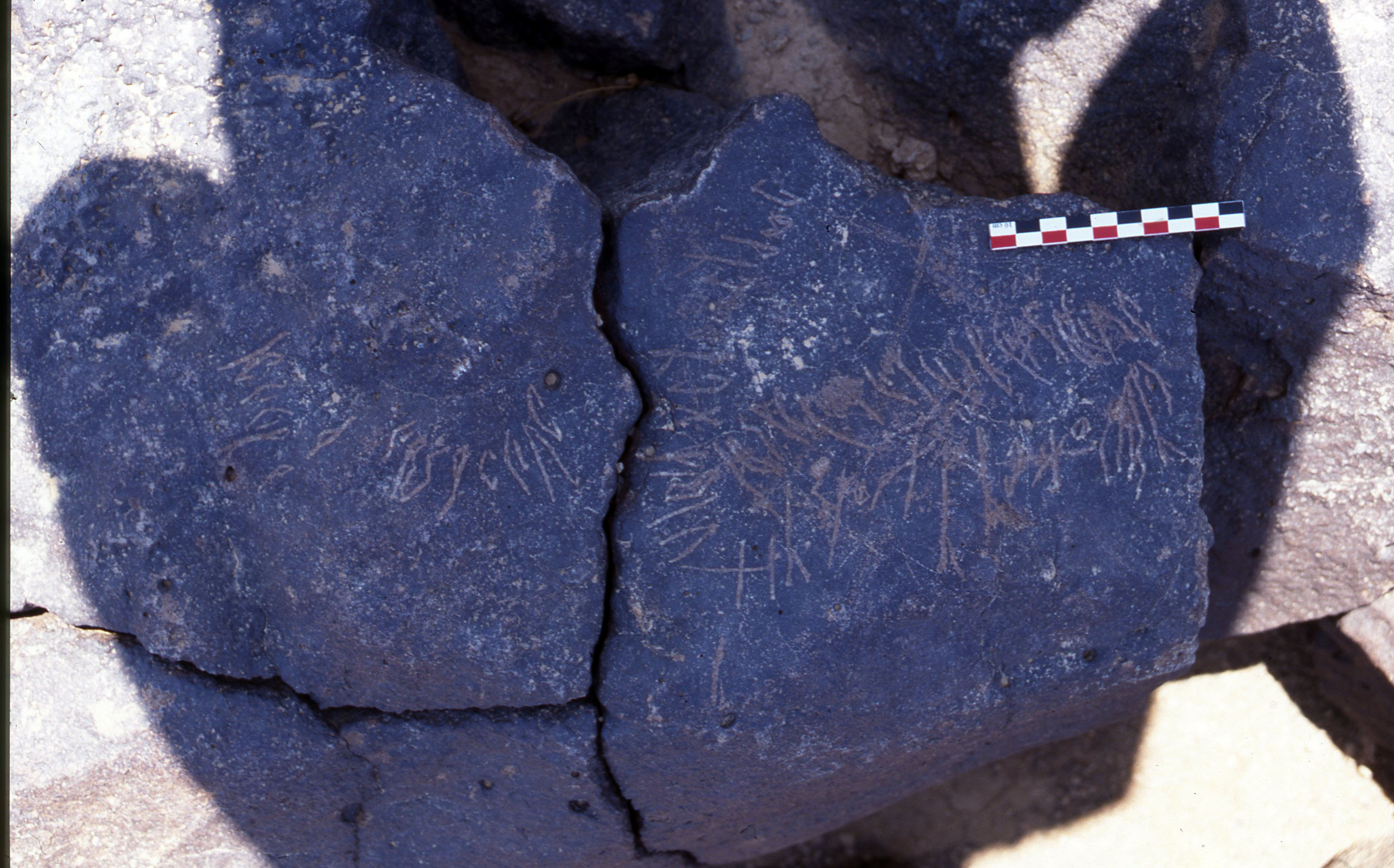 inscription of siglum C 4408