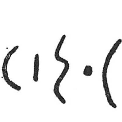 inscription of siglum C 4412