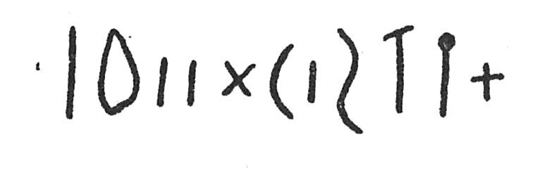inscription of siglum C 4413