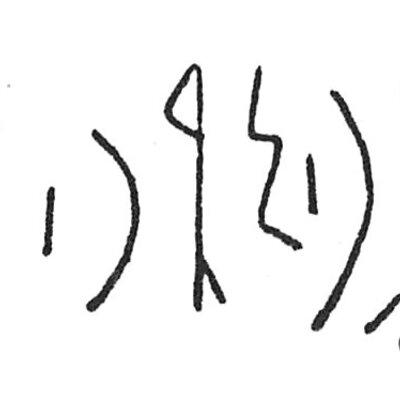 inscription of siglum C 4416