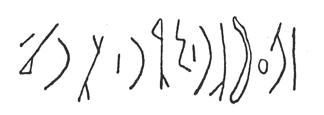 inscription of siglum C 4416
