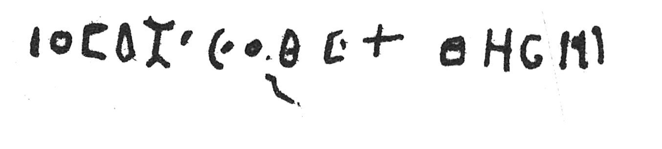 inscription of siglum C 4418 bis