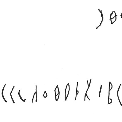 inscription of siglum C 4419