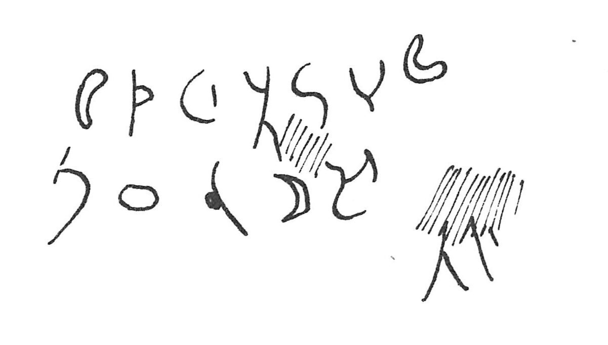 inscription of siglum C 442