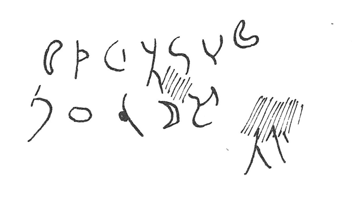 inscription of siglum C 442