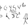 inscription of siglum C 442