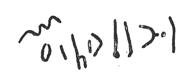 inscription of siglum C 4420