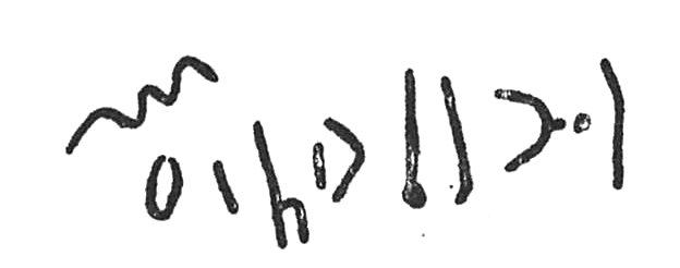 inscription of siglum C 4420