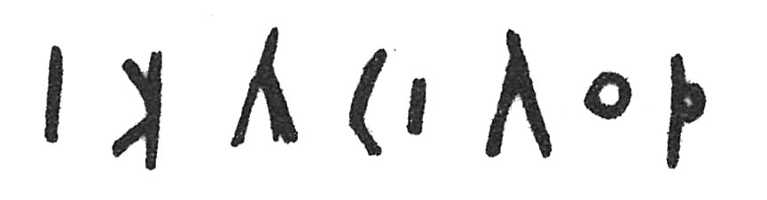 inscription of siglum C 4421