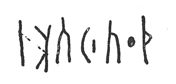 inscription of siglum C 4421