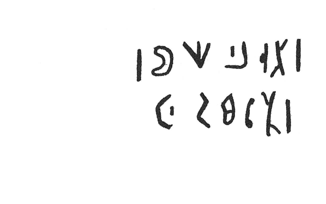 inscription of siglum C 4423