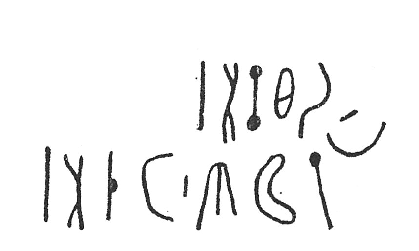 inscription of siglum C 4423